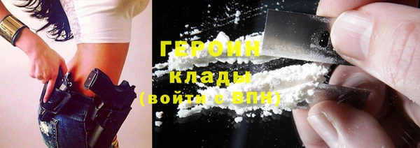 jwh Беломорск