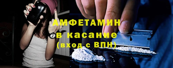 jwh Беломорск