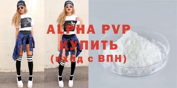 jwh Беломорск