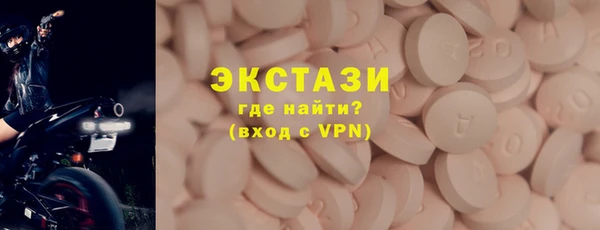 jwh Беломорск