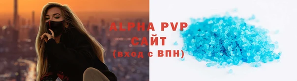 кокаин VHQ Баксан