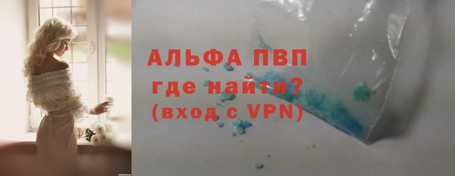 jwh Беломорск