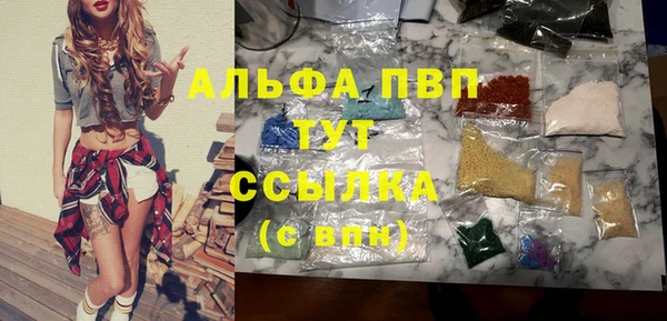 ешки Богородск