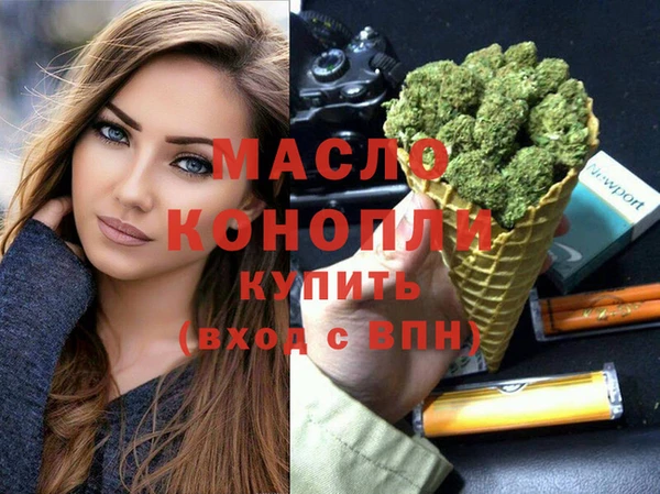 jwh Беломорск