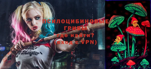 jwh Беломорск