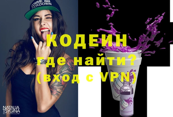 jwh Беломорск