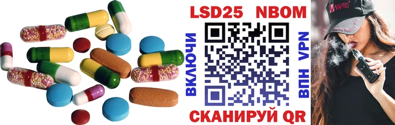 ЛСД экстази кислота  Семилуки 