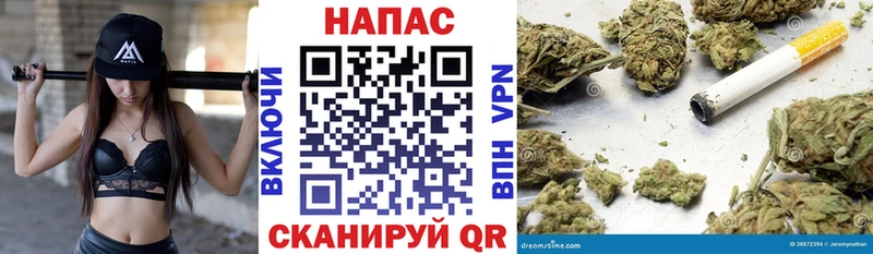Бошки марихуана OG Kush  Семилуки 